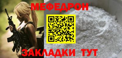 гидра Свободный