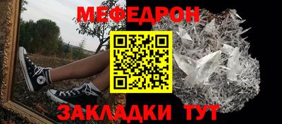 кокаин VHQ Сланцы