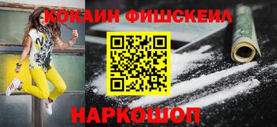 герыч Славянск-на-Кубани