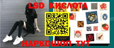 кокаин VHQ Сланцы