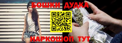 кокаин VHQ Сланцы