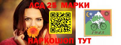 кокаин VHQ Сланцы