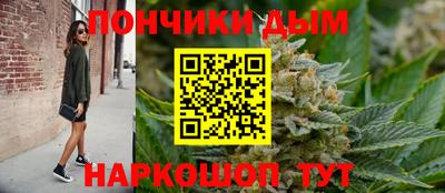 герыч Славянск-на-Кубани