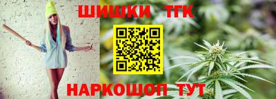 кокаин VHQ Сланцы