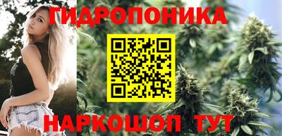 герыч Славянск-на-Кубани