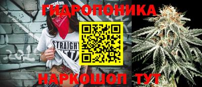 кокаин премиум Славгород
