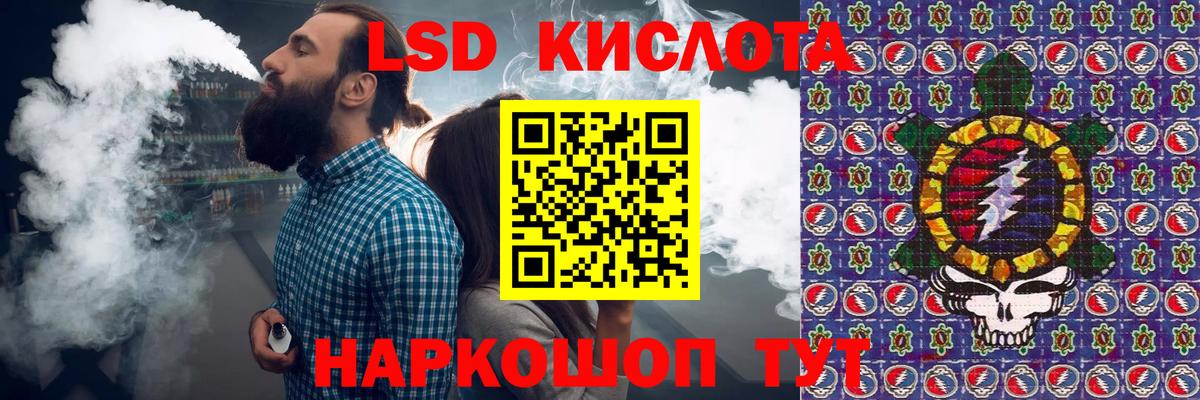 где можно купить наркотик  Вход с VPN  Нижний Новгород  Марки N-bome 1500мкг  Марки N-bome 1500мкг 